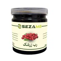 رب زرشک اصل