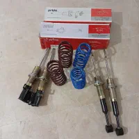 لوازم یدکی وسیله نقیله