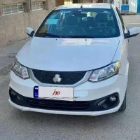 ساینا s صفر خشک خشک