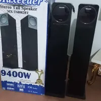 باند مکسیدر
