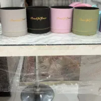 باکس