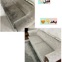 مبل شویی و قالی شویی تخصصی درب منزل
