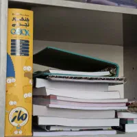 بسته جامع کتاب تست ماز