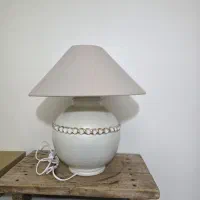آباژور