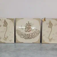 دست سازه های قشنگ
