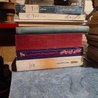تدریس خصوصی ریاضی دوره ابتدایی و دوره اول متوسطه