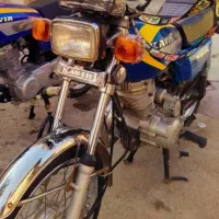 موتور مدارک دار