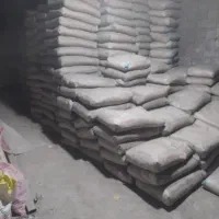 سیمان فروشی