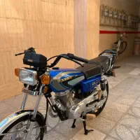 رهرو درحد خشک