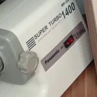 چرخ گوشت