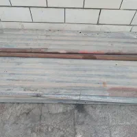 سایبان