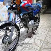هنداتیز پرتوس ۹۵