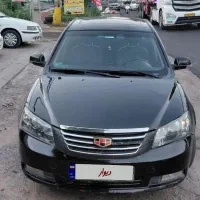 جیلی امگرند ۷