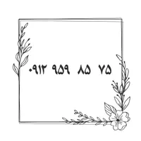 سیمکارت