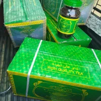 چای الحجی باهل