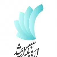 کارمند بازرگانی