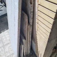 سنگ اپن