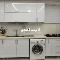 کابینت فول ابزار جدید اتوماتیک