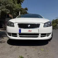 رانا تیوفایو‌ ۹۵