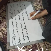 کلاس خصوصی دوره ابتدایی و هفتم