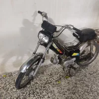 هندا ۷۰