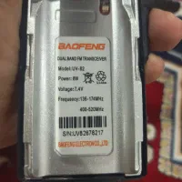 بیسیم واکی تاکی اصلی باوفنگ مدل uv82