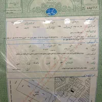 ۳۱۰متر زمین پشت میدان عارف