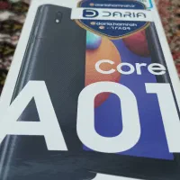 گوشی سامسونگ گلکسی A01 CORE نو