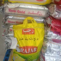 برنج رزگلد و رجب و تاکسی قیمت استثنایی