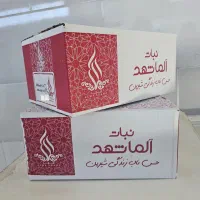 استخدام نیرو خانم