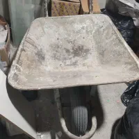 فورغون