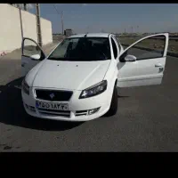 رانا پلاس 1400