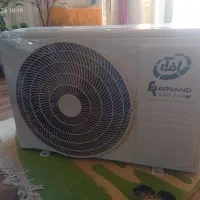 اسپیلت12000اف اروند