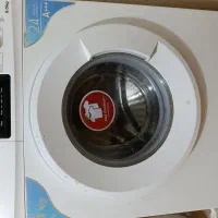 ماشین لباسشویی