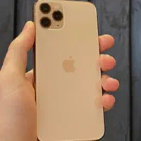 ایفون 11پرومکس