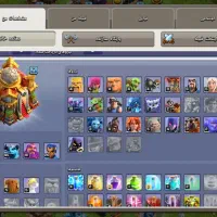 اکانت کلش آف کلنز تان ۱۶