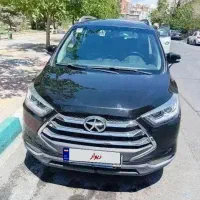 جک S3 معاوضه با آپارتمان یا مغازه در پرند