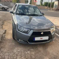 دنا اتومات ۱۴۰۰