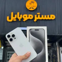 استثنائی iphone 15 pro max
