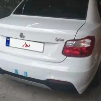 ‌ساینا جی ال ایکس