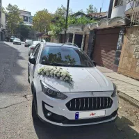 اجاره ماشین عروس اطلس