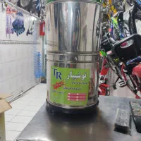 سبزی خردکن توشیبار