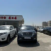 دایون y7 1402