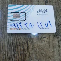 سیم کارت  کد ۳
