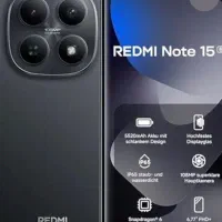 Note15طرح بازنشستگان و مستمری بگیران