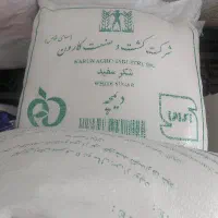شکر