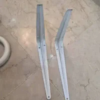 پایه نگهردارنده