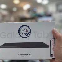 سامسونگx115 galaxy tab A9 128/8 سیمکارت خور آکبند