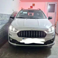 اطلس G تمام فول