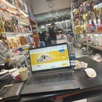 فروشنده انباردار